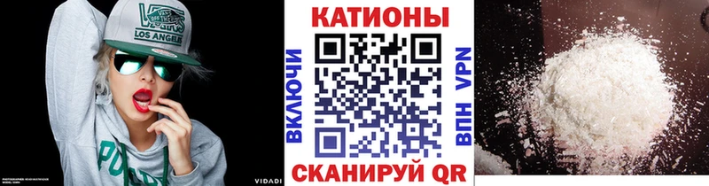 Где купить наркотики Нижний Тагил ГАШ  APVP  Меф мяу мяу  Конопля 