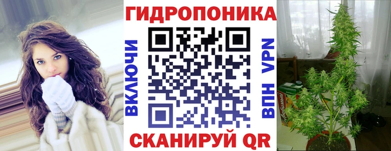 МАРИХУАНА Нижний Тагил