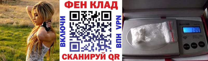 Амфетамин 98%  купить   Нижний Тагил 
