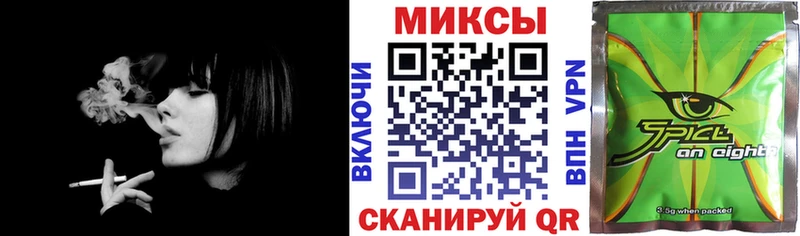 БУТИРАТ вода  закладка  Нижний Тагил 