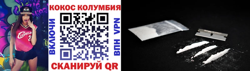 продажа наркотиков  Нижний Тагил  Кокаин 98% 