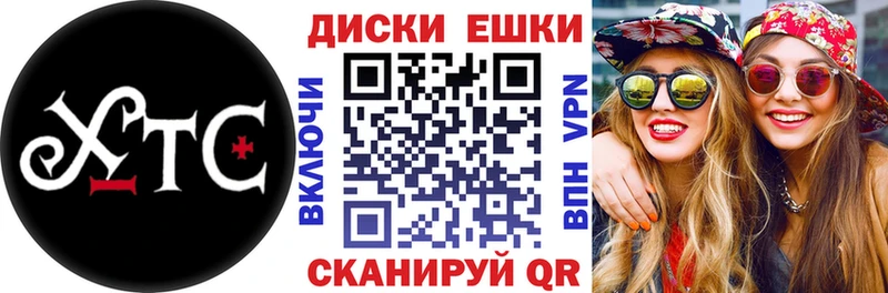 ЭКСТАЗИ louis Vuitton  купить   Нижний Тагил 