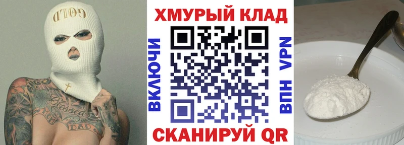 купить  сайты  Нижний Тагил  Героин гречка 