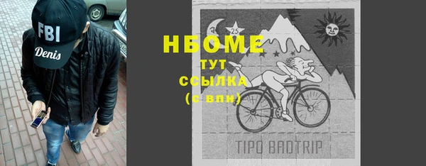 наркотики Чегем