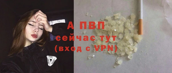 jwh Армянск