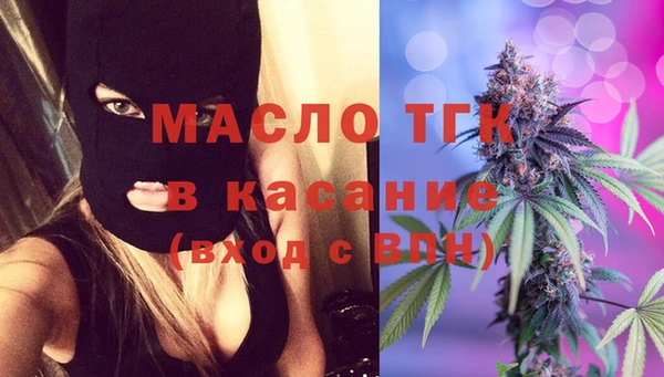 jwh Армянск