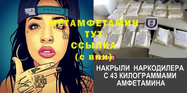 эйфоретик Чекалин