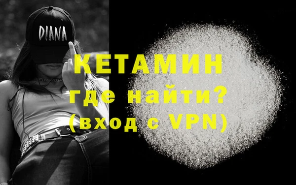 jwh Армянск