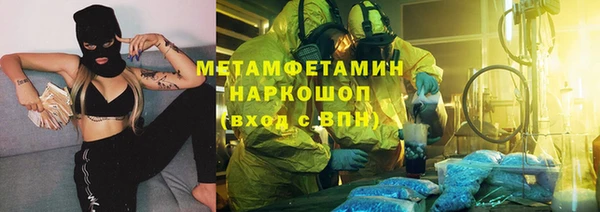 мяу мяу мука Алексеевка