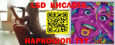 скорость Тверь