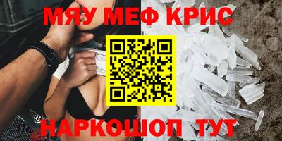 скорость Тверь