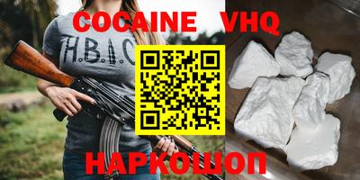 скорость Тверь