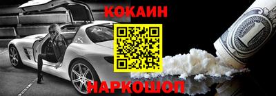 герыч Татарск