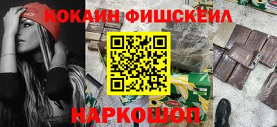 скорость Тверь