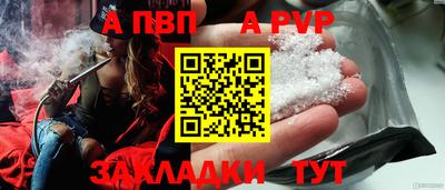 скорость Тверь