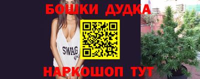 скорость Тверь