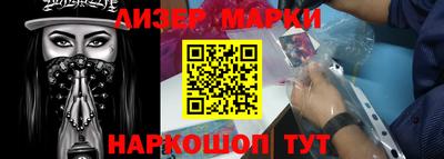 мяу мяу мука Тара