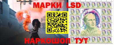 герыч Татарск