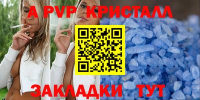 мяу мяу мука Тара