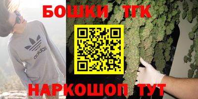 мяу мяу мука Тара