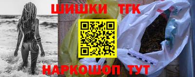 скорость Тверь
