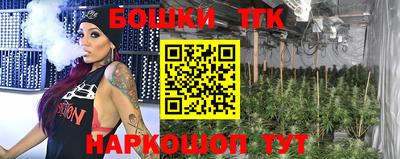 скорость Тверь