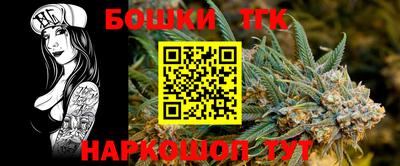 скорость Тверь