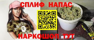 скорость Тверь