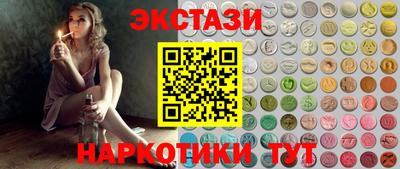 скорость Тверь
