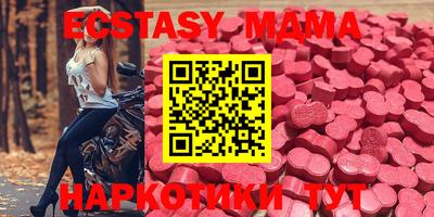 скорость Тверь