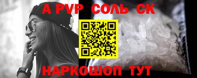 скорость Тверь