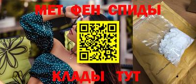 мяу мяу мука Тара