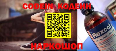 скорость Тверь