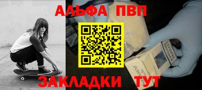 скорость Тверь