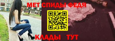 герыч Татарск