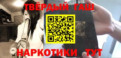 скорость Тверь