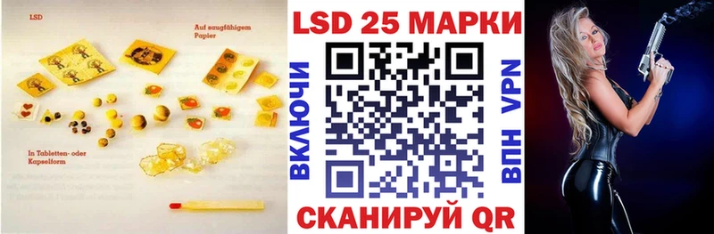 наркотики  Нижний Тагил  Лсд 25 экстази кислота 