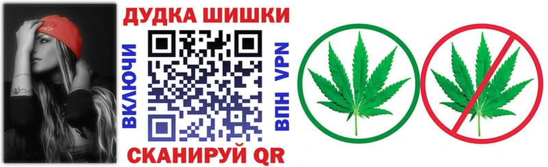 дарнет шоп  Нижний Тагил  это клад  Каннабис гибрид 